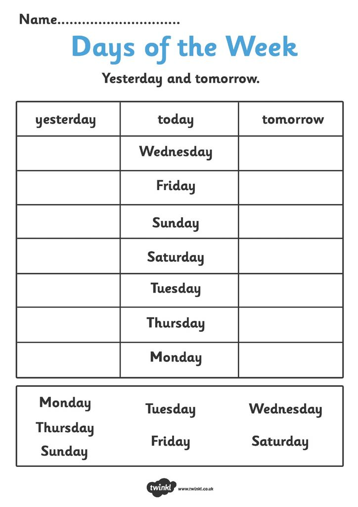 Days Of The Week Yesterday And Tomorrow Worksheet Ver 1 | Fressingfield